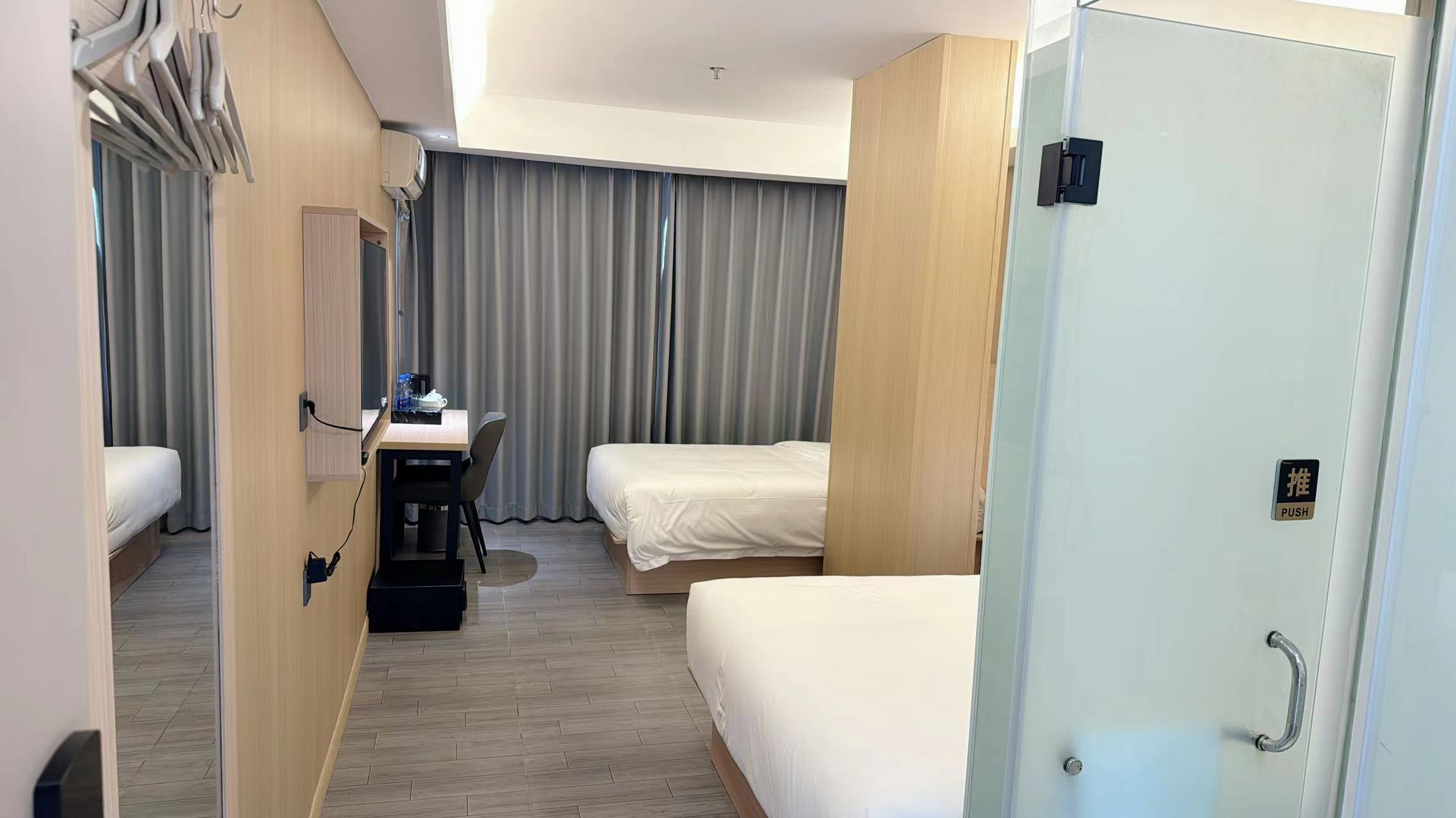 ROYAL SANTO XIUTIANLUO HOTEL Over view