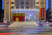 Days Inn by Wyndham Zunyi Conference Site Hotels near Site of the Zunyi Meeting