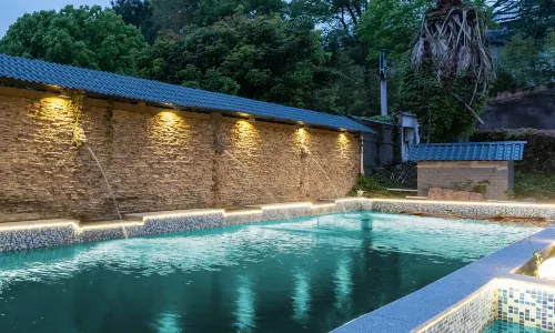 Starway Hotel (Wuyishan Tourist Resort)