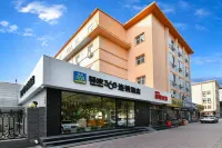 Yijia 365 Hotel Chain (Shijiazhuang Provincial Museum Yuhua Road Branch) Hotels in Shijiazhuang
