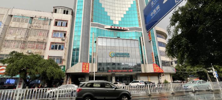 City Comfort Inn Laibin North Station Yingbin Plaza Hotels in Laibin