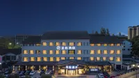Starway Hotel (Shaoxing Yintaicheng Luxun Guli) Các khách sạn ở Thiệu Hưng