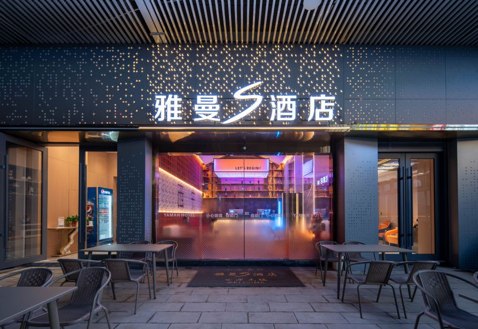 YAMAN'S HOTEL 로비