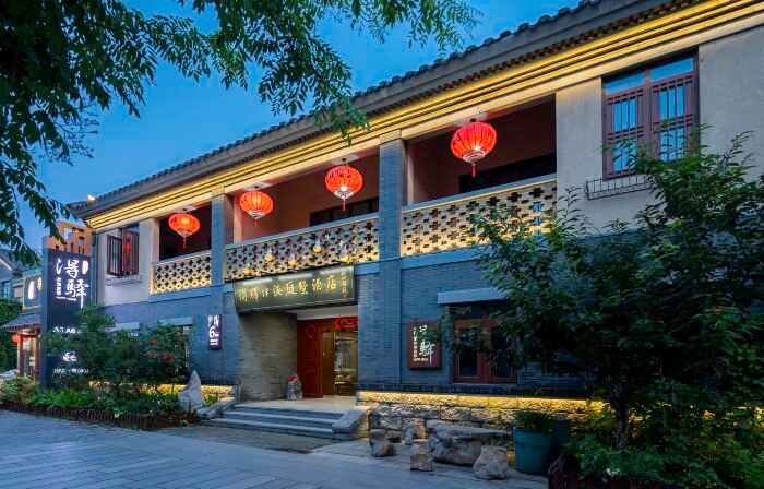 日照得驛伴海庭墅（萬平口東夷小鎮店）