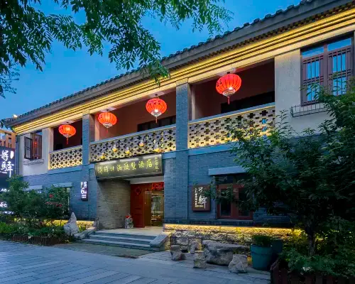 日照得驛伴海庭墅（萬平口萬達廣場店） 日照酒店