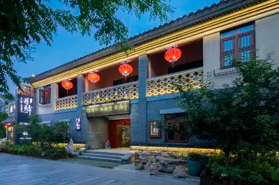 日照東夷小鎮得驛伴海庭墅酒店 鄰近日照市錢幣博物館的酒店