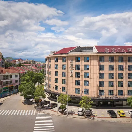 Tutu City Hotel (Chaling County People's Hospital Xiangyun South Bus Station)