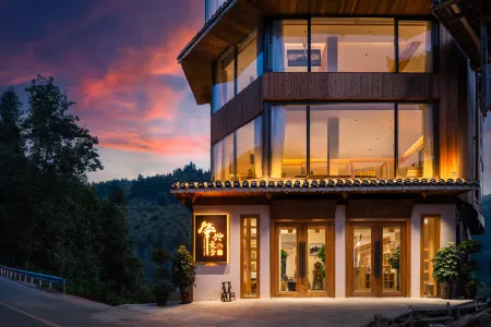 Zhaoxing No. 1 · Holy | 360° Sunset Viewing Terrace Luxury Designer Villa (Zhaoxing Dong Village) Отели рядом с достопримечательностью «Tang An Dong Village»