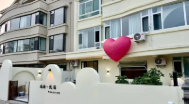 Weihai Weiku · Yousu (Naxianghai)