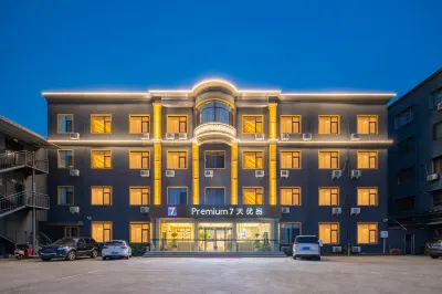 7 Days Hotel Premium