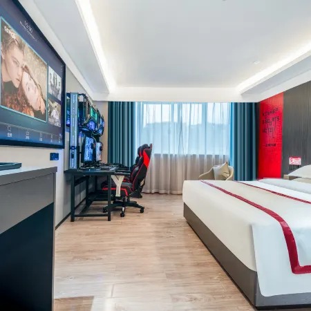 Chengshi Fangzhou E-sports Homestay (Liupanshui Railway Station Wanda Plaza)