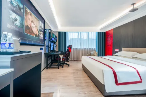 Chengshi Fangzhou E-sports Homestay (Liupanshui Railway Station Wanda Plaza)