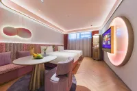 Weihai Xingfumen Weigao Plaza Manxin Hotel