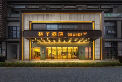 Orange Chongqing West Railway Station Erlang Subway Station Hotel Hotels in Chongqing West Railway Station/Baguocheng