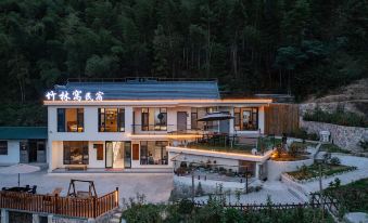 Tianzhu Mountain Bamboo Forest Homestay