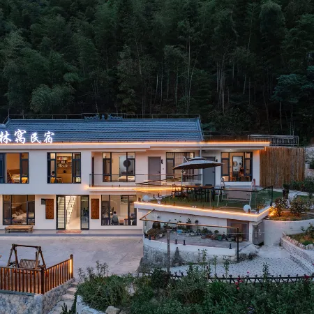 Tianzhu Mountain Bamboo Forest Homestay