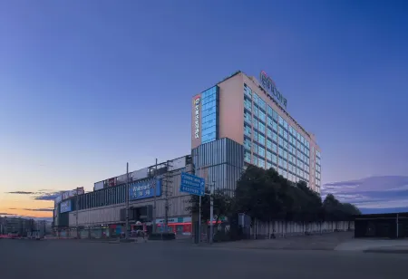Ramada Encore Hotel Отели рядом с достопримечательностью «Jinyan Square»