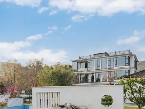 Popular Cultural Hotels in Changxing