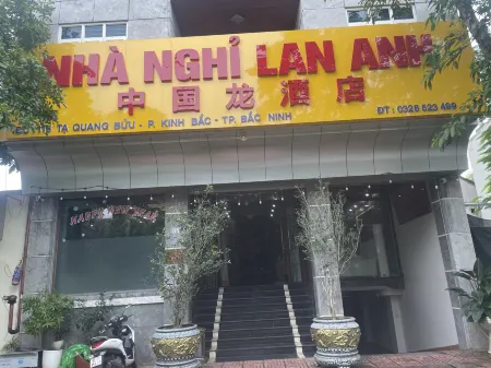 China Dragon Hotel Отели рядом с достопримечательностью «Nhà Máy Thức Ăn Chăn Nuôi Cao Cấp Dabaco»