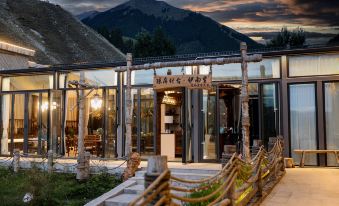 Qiongkushutai Inan Li Saiwai Aesthetic Homestay
