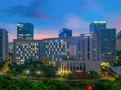 Royce Hotel Отели рядом с достопримечательностью «Baojindi Nanshan International Tennis Club»