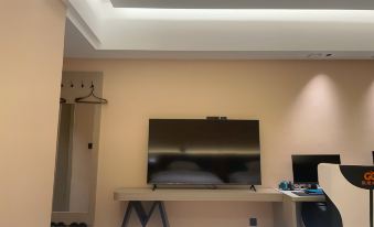 Ruili GuoGuo Esports Hotel(Rosy Cloud CIty)