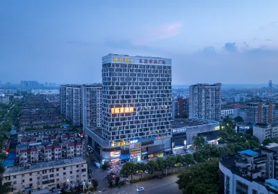 OU LAI HTOTEL Hotels in der Nähe von Xiangtan Peace Park