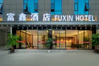Fuxin Hotel Hotels near Guangnan Xian Railway Station