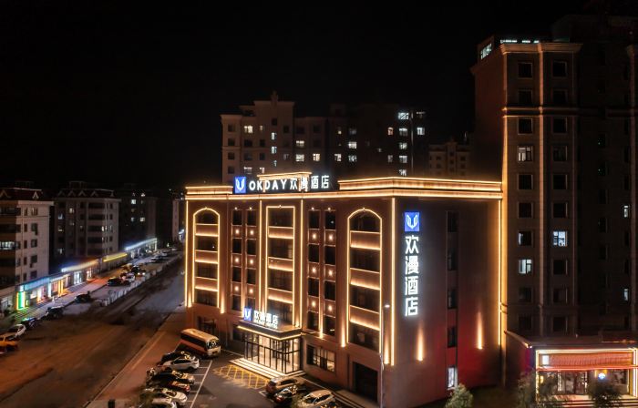 OKDAY Hotel (Jidong Xingkai Lake Airport, Jixi)