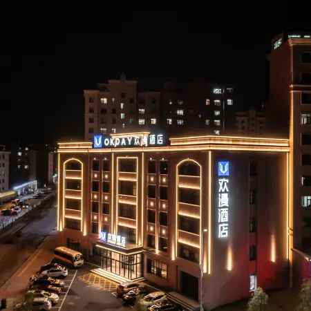 OKDAY Hotel (Jidong Xingkai Lake Airport, Jixi)