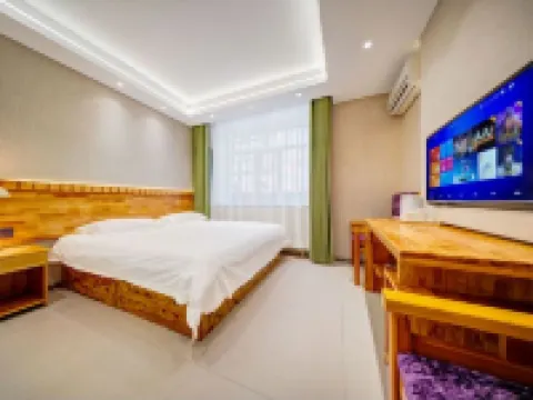 Shenghao Hotel Hotels in Ergun