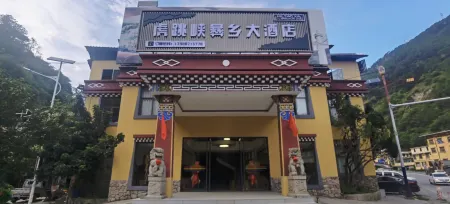 Hutiaoxia Nixiang Hotel Отели рядом с достопримечательностью «First bay of the Yangtze River»