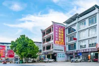 Liuyuan Homestay (Lingchuan Daxu Ancient Town) Hotels near Li River Craftsman Village