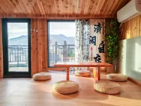 Wangxian Valley ChunyuShanfang Homestay - Homestay