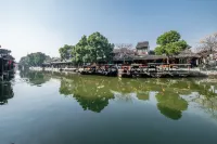 Yuanzhu Hotel-Xitang - رومانسي