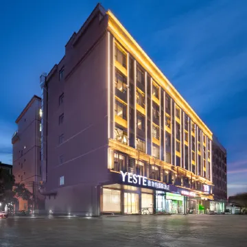 Yeste International Hotel (Wanning High speed Railway Station Branch)