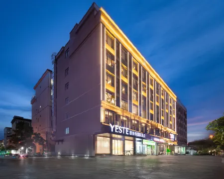 Yeste International Hotel (Wanning High speed Railway Station Branch) Hotels in Wanning