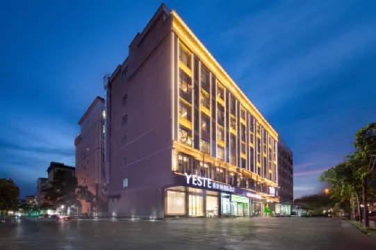 Yeste International Hotel (Wanning High speed Railway Station Branch) Hotels near Wanning Railway Station