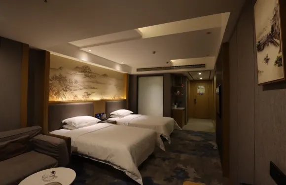 辰溪悠尚美酒店