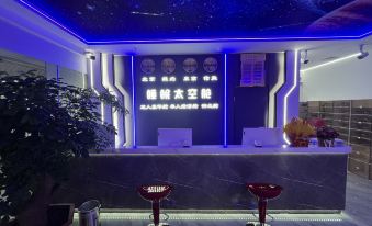 Sleep Capsule · Mini Hotel (Fuzhou Changle Airport)