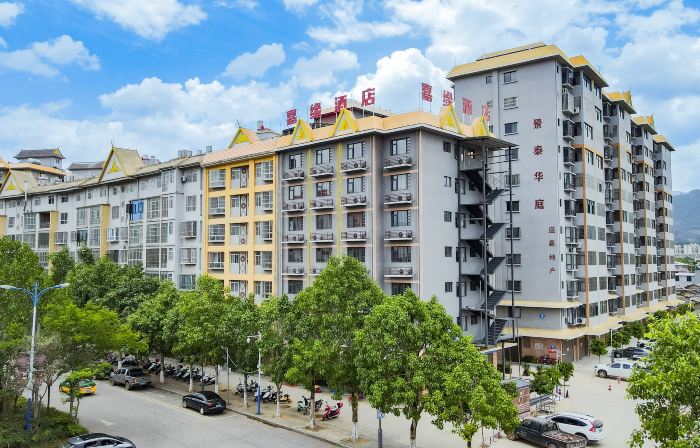 Jiayuan Hotel