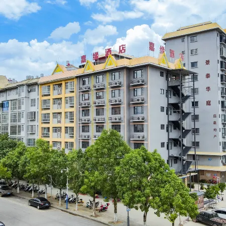 Jiayuan Hotel