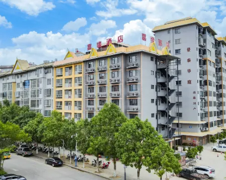 Jiayuan Hotel Hotels in Jinggu