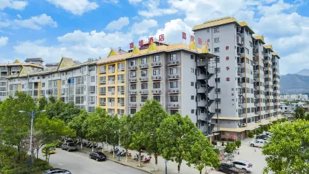 Jiayuan Hotel Отели рядом с достопримечательностью «Mengwozongfu Temple»