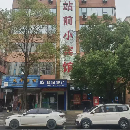 Half Sugar E-sports Hotel (Ji'an Railway Station)