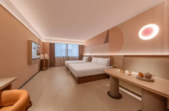 Orange Hotel (Tangshan Wanda Plaza) Hotels in Tangshan