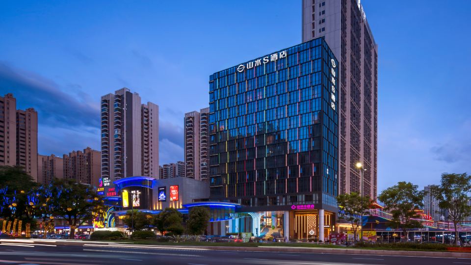 Shanshui S Hotel