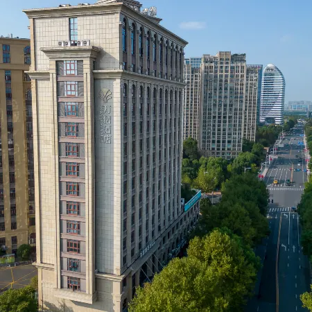Shaoxing Tengfei Wassim Hotel