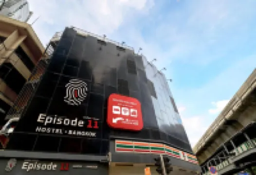 เอดพิโสด 11 โฮสเทล สุขุมวิท โรงแรมใกล้นานา
