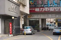 Dingfeng Times Hotel (Ganzhou Economic Development Zone Wanda Plaza Branch) - 2 stjerner